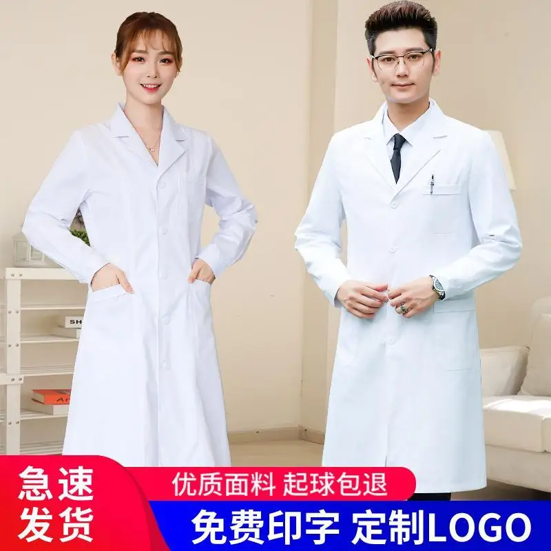 Biały fartuch laboratoryjny, s – Lab Coat Medical recenzja i cena